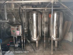 盘州市垃圾发电厂净化水处理BOB体彩官网(中国)官方网站安装调试完毕